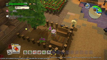 Dragon Quest Builders 2 - Cómo construir el Parque de Juegos